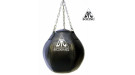 Груша-шар Dfc Hpl7 60х60 50кг кожа Груша-шар Dfc Hpl7 60х60 50кг кожа