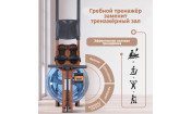 Гребной тренажер DFC RUNOW Brown Wood Гребной тренажер DFC RUNOW Brown Wood
