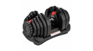 Гантель регулируемая OXYGEN FITNESS FLEXER 40 кг