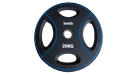 Диск для штанги Smith полиуретановый черный с цветными линиями, втулка из нержавеющей стали, 20кг Диск для штанги Smith полиуретановый черный с цветными линиями, втулка из нержавеющей стали, 20кг
